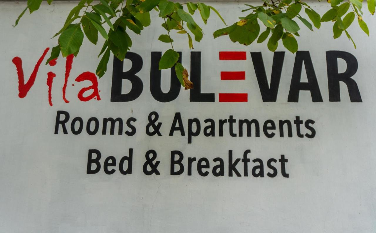 Villa Bulevar ベオグラード エクステリア 写真